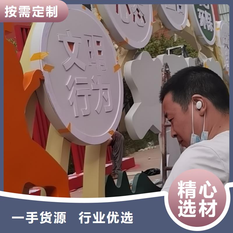 仿古美丽乡村标牌发货及时