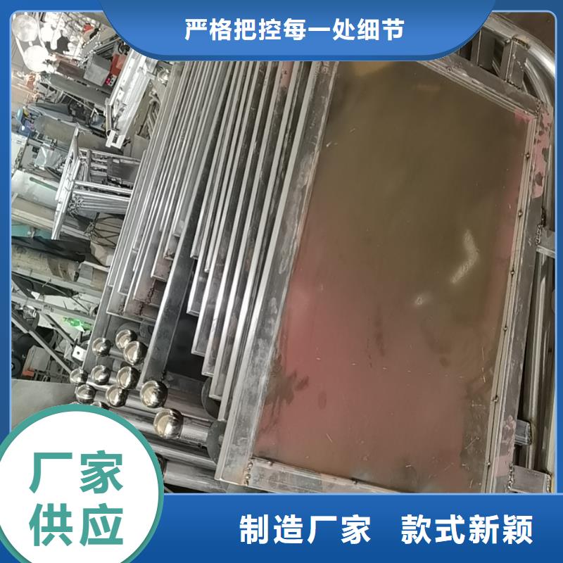 美丽乡村标牌制作价格优惠