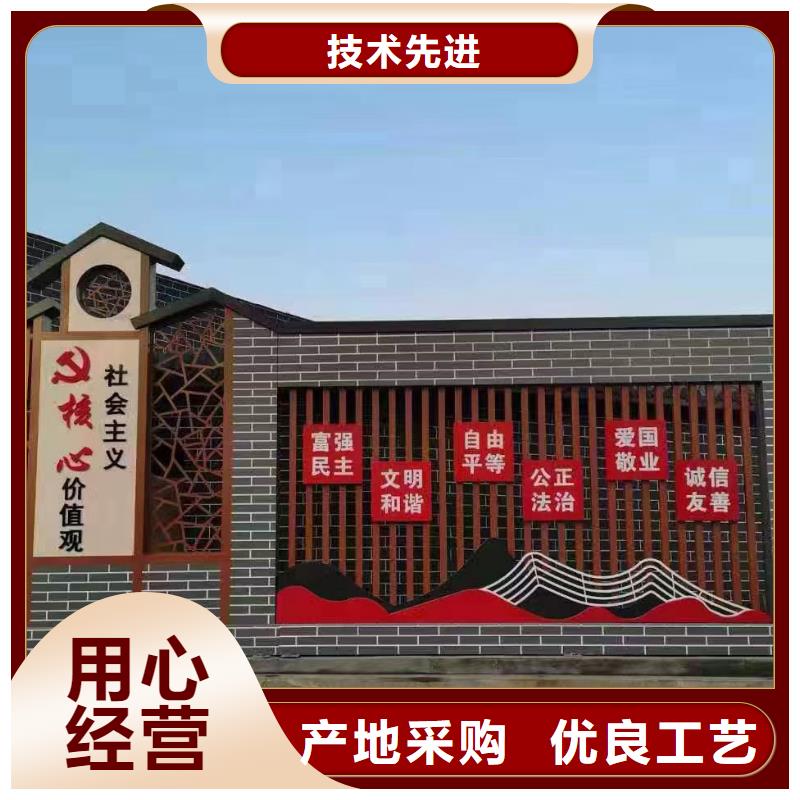万宁市智能公交站台候车亭