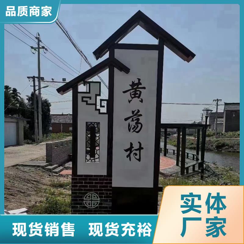 万宁市智能公交站台候车亭