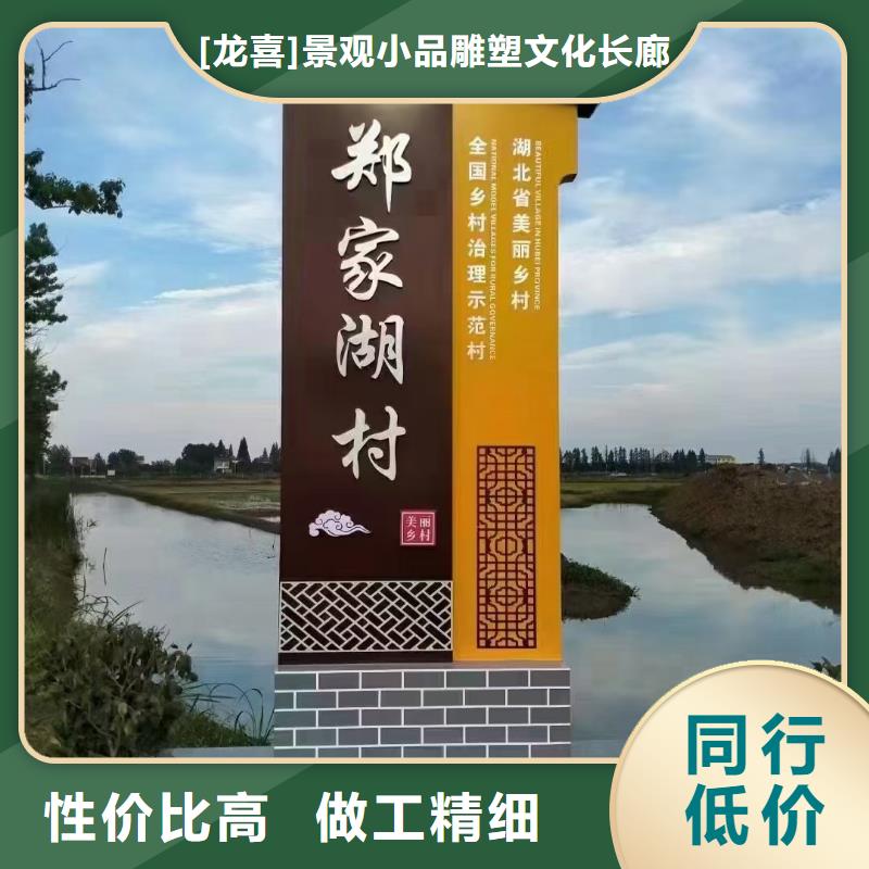 智能公交站台候车亭