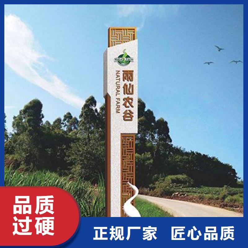 智能公交站台候车亭