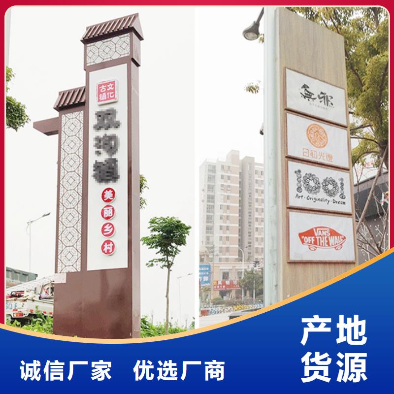 智能公交站台候车亭