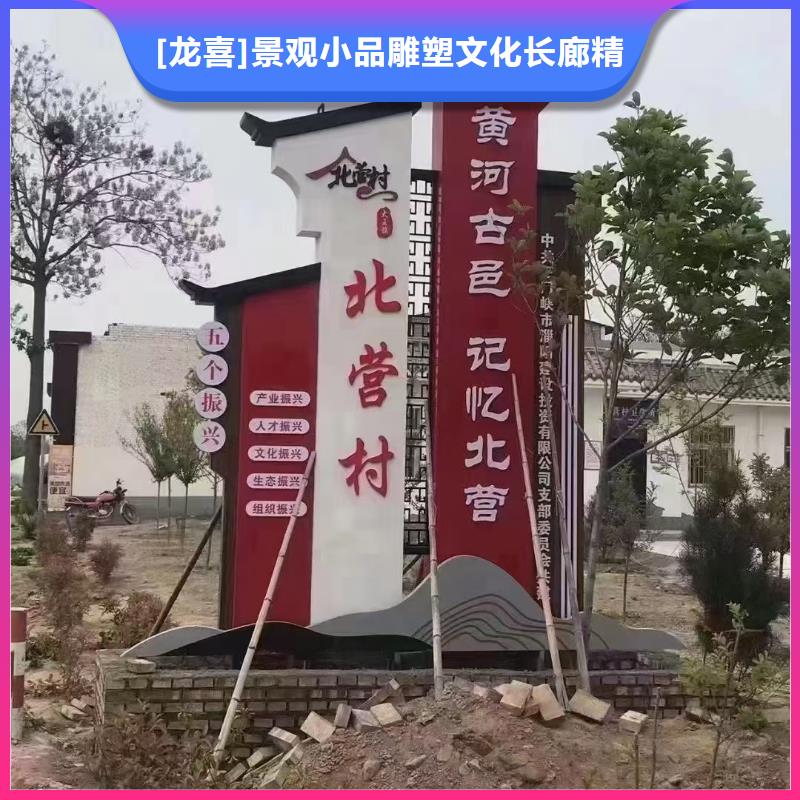 智能公交站台候车亭