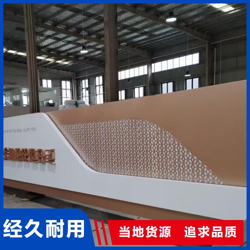 定制美丽乡村标牌价格优惠