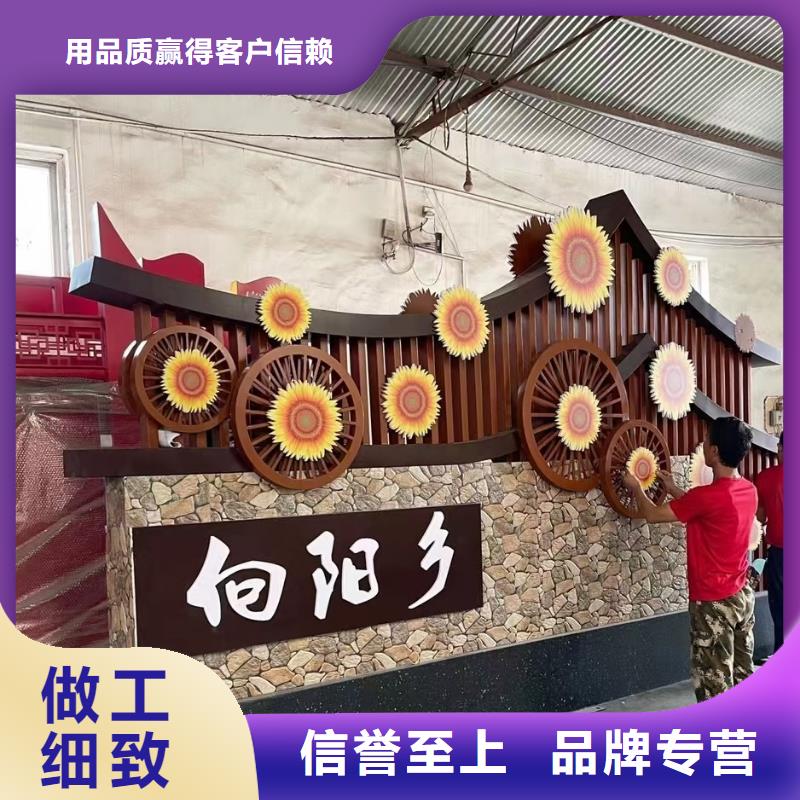 烤漆美丽乡村标牌价格实惠