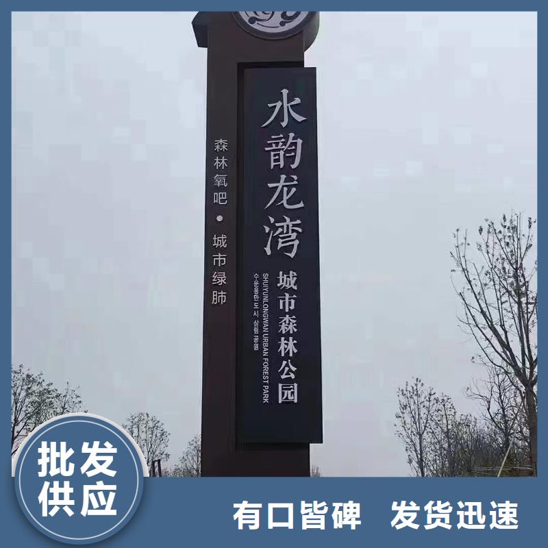 智能公交站台候车亭