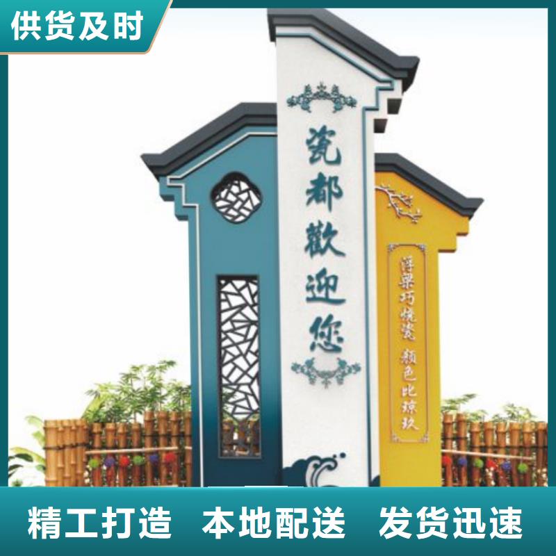 智能公交站台候车亭