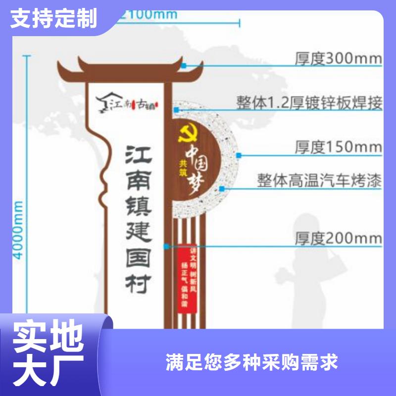智能公交站台候车亭
