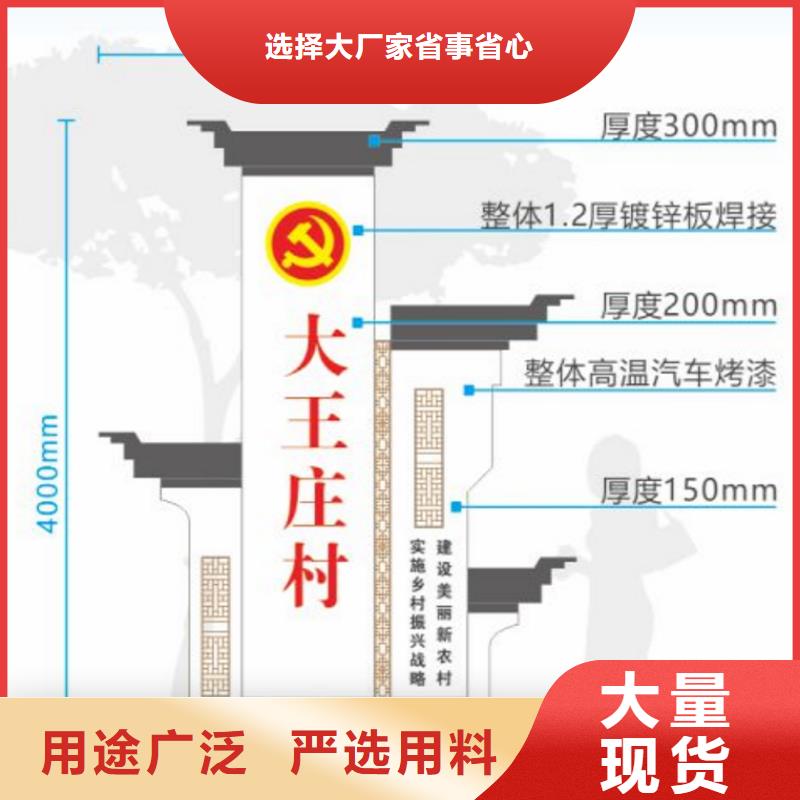 智能公交站台候车亭
仿古候车亭制作
不锈钢候车亭定制
户外太阳能候车亭
乡镇复古候车亭
新款智能电子系统候车亭
城市道路公交候车亭
公园巴士候车亭
不锈钢候车亭厂家
乡村简约不锈钢候车亭
滚动灯箱公交候车亭
智慧公交站台候车亭
景区巴士候车亭
建设道路候车亭
城镇公交候车亭
新款不锈钢候车亭
广告灯箱候车亭
智能垃圾桶候车亭
新款智能自动报站候车亭询问报价