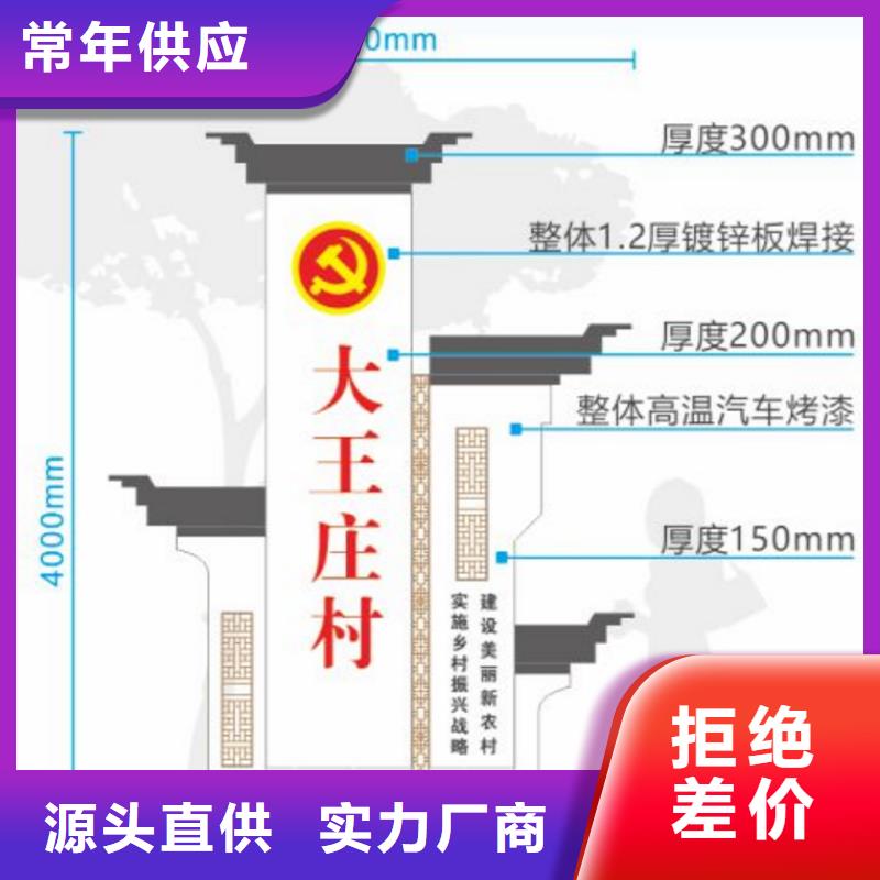 智能公交站台候车亭