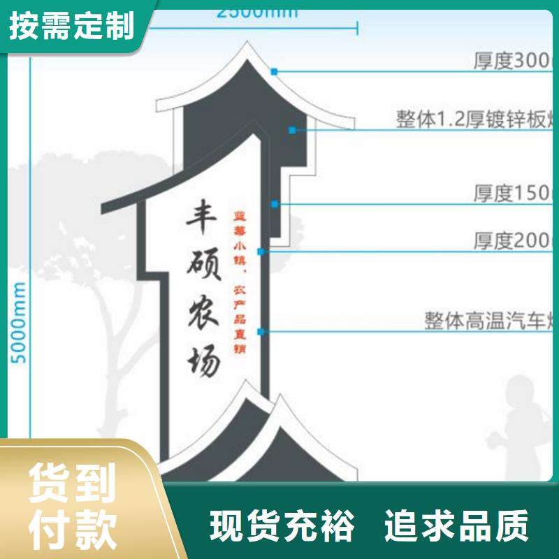 万宁市智能公交站台候车亭