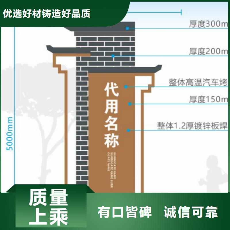 智能公交站台候车亭