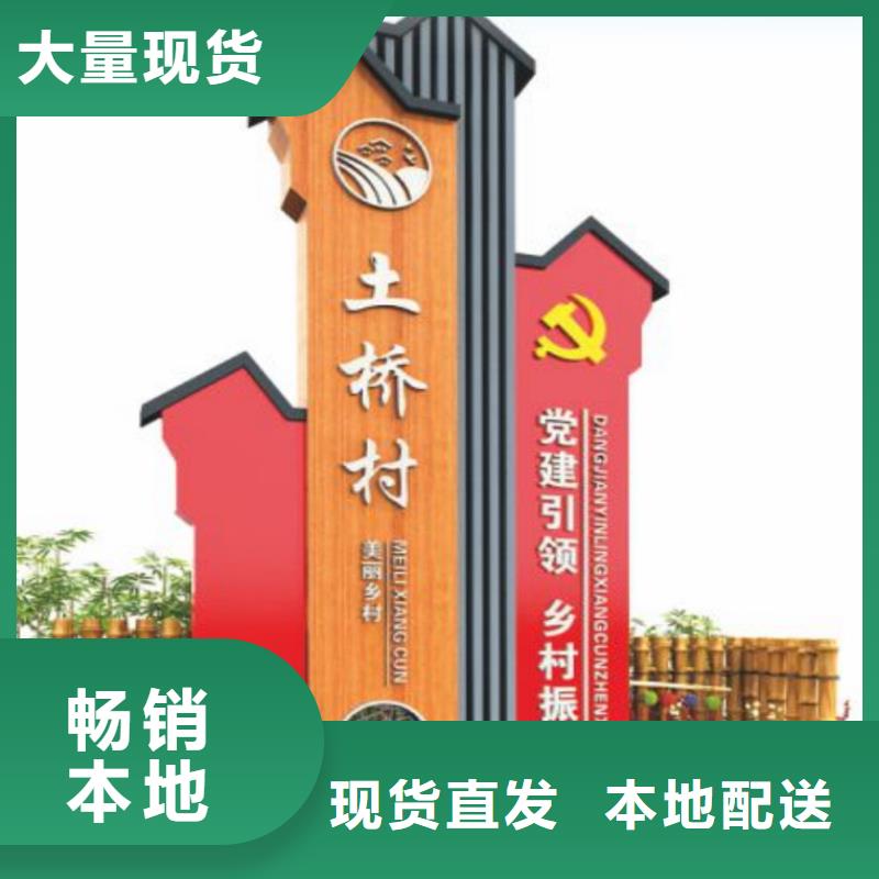 智能公交站台候车亭