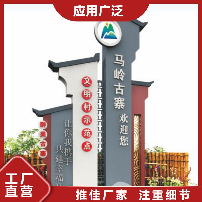 智能公交站台候车亭