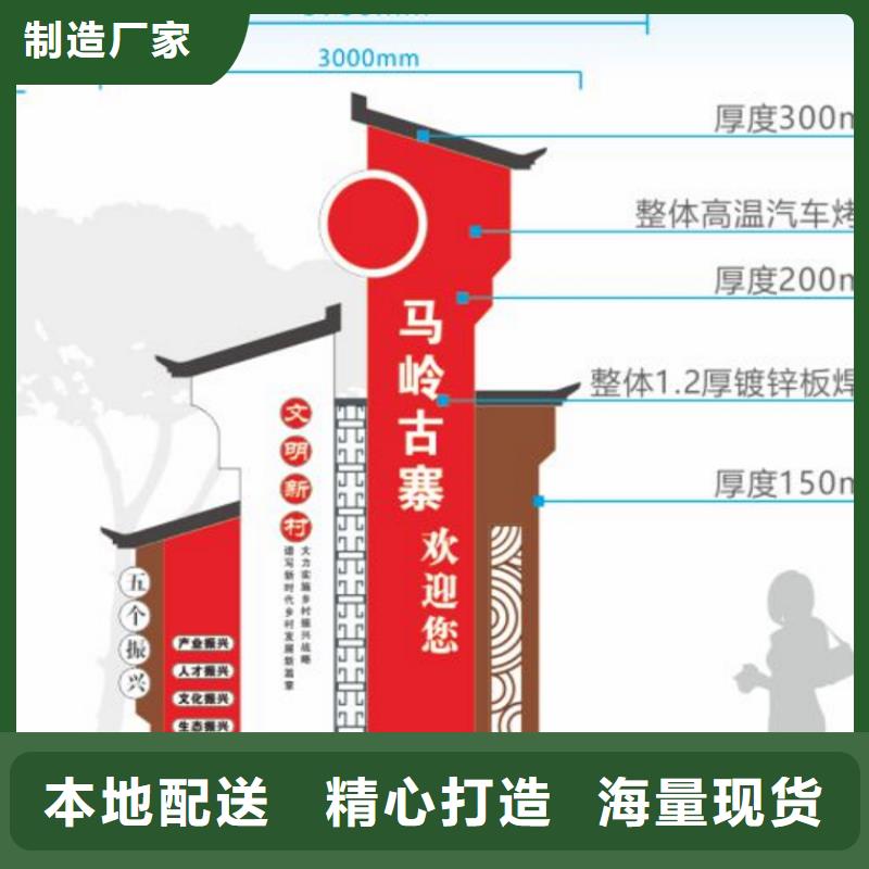 智能公交站台候车亭