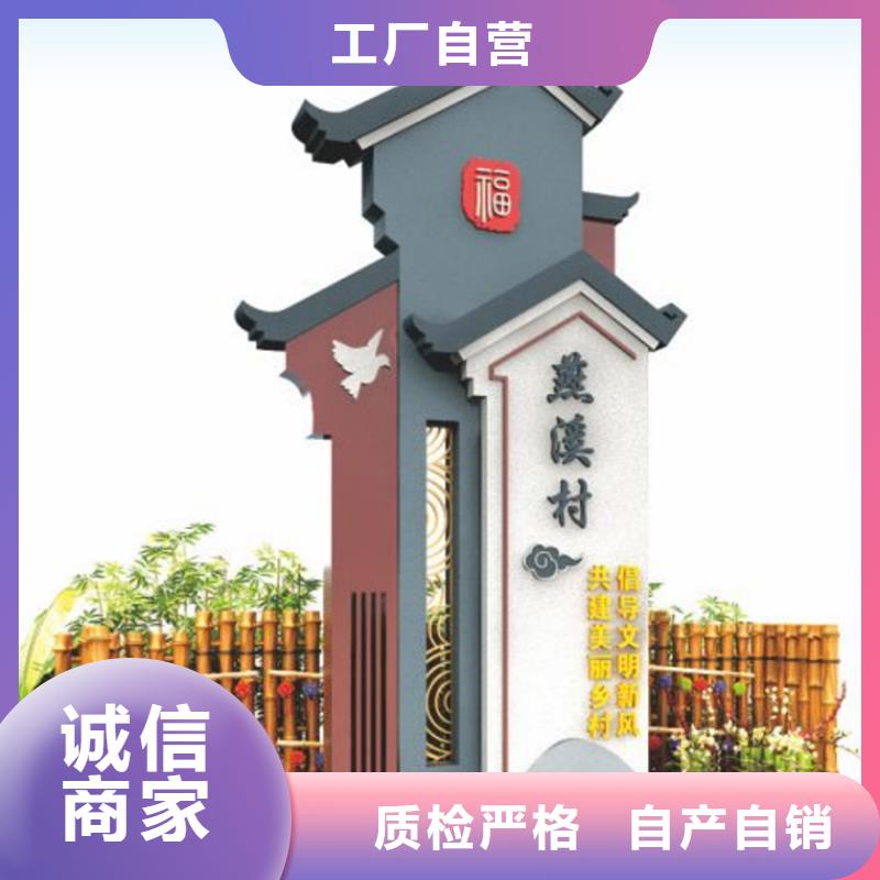 智能公交站台候车亭
仿古候车亭制作
不锈钢候车亭定制
户外太阳能候车亭
乡镇复古候车亭
新款智能电子系统候车亭
城市道路公交候车亭
公园巴士候车亭
不锈钢候车亭厂家
乡村简约不锈钢候车亭
滚动灯箱公交候车亭
智慧公交站台候车亭
景区巴士候车亭
建设道路候车亭
城镇公交候车亭
新款不锈钢候车亭
广告灯箱候车亭
智能垃圾桶候车亭
新款智能自动报站候车亭询问报价