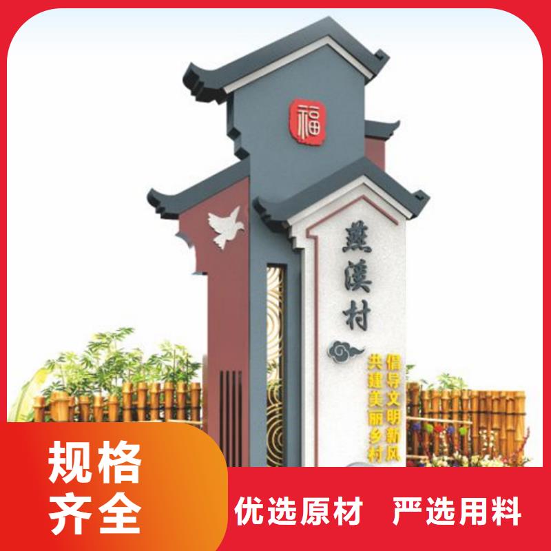 智能公交站台候车亭
