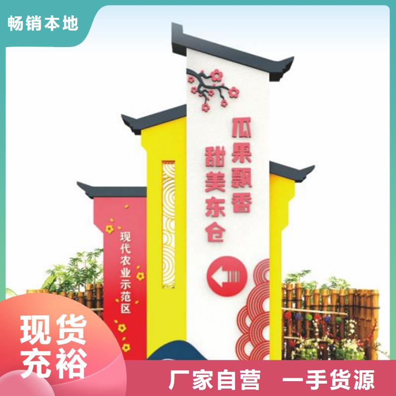 智能公交站台候车亭
