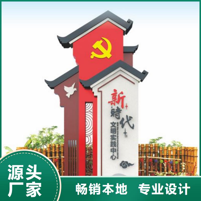 智能公交站台候车亭