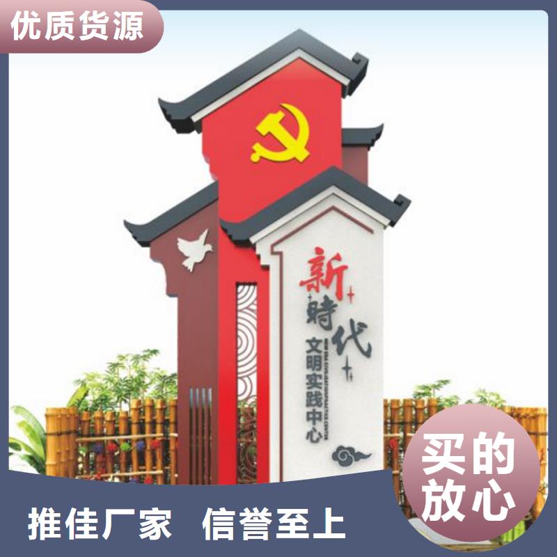 智能公交站台候车亭