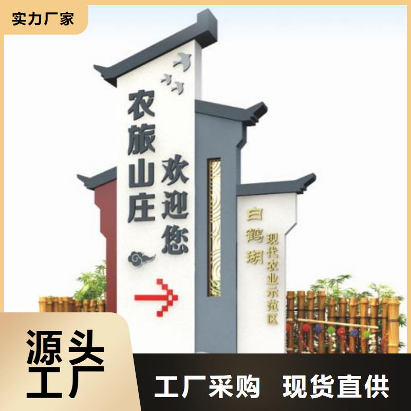 智能公交站台候车亭
仿古候车亭制作
不锈钢候车亭定制
户外太阳能候车亭
乡镇复古候车亭
新款智能电子系统候车亭
城市道路公交候车亭
公园巴士候车亭
不锈钢候车亭厂家
乡村简约不锈钢候车亭
滚动灯箱公交候车亭
智慧公交站台候车亭
景区巴士候车亭
建设道路候车亭
城镇公交候车亭
新款不锈钢候车亭
广告灯箱候车亭
智能垃圾桶候车亭
新款智能自动报站候车亭询问报价