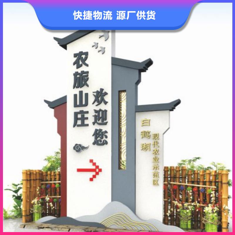 智能公交站台候车亭