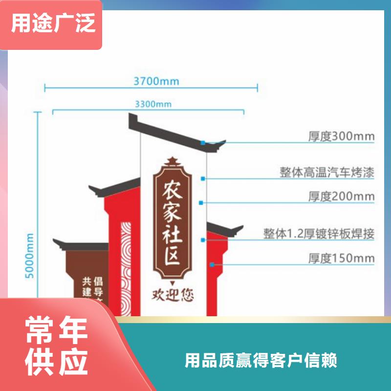 智能公交站台候车亭