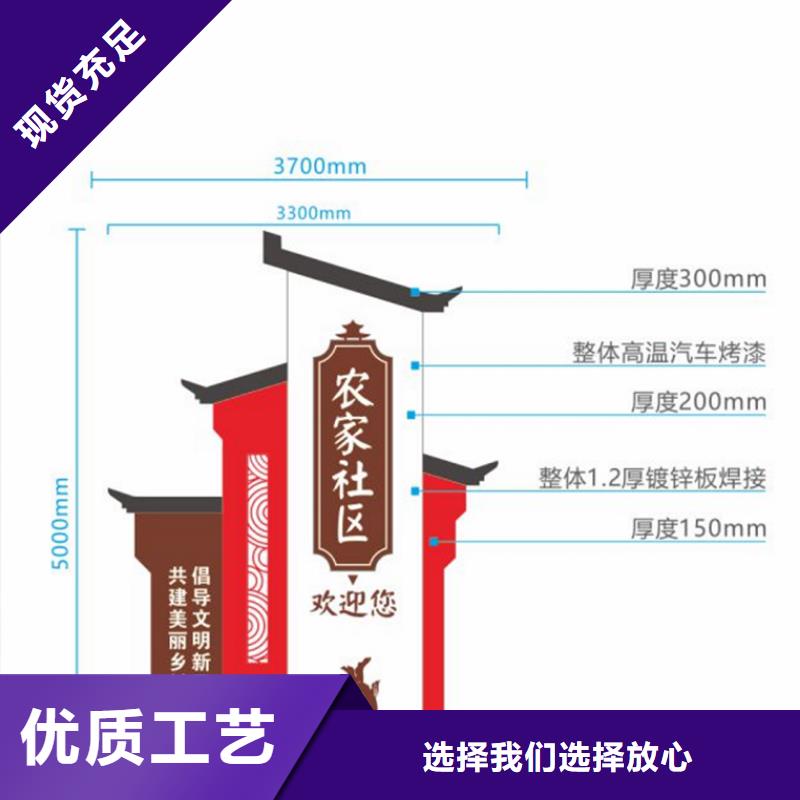 智能公交站台候车亭