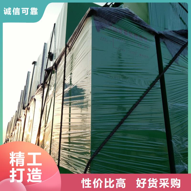 自助分类旧衣回收箱源头好货