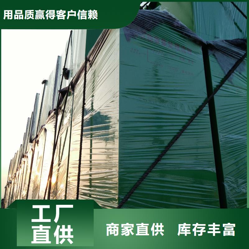 自助分类旧衣回收箱性价比高