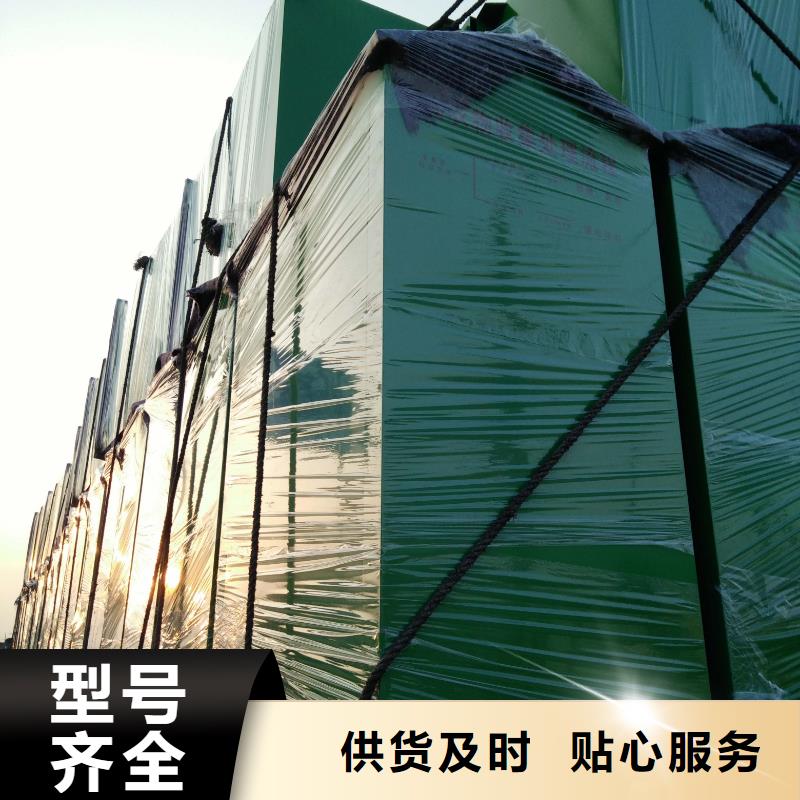 爱心衣物捐赠旧衣回收箱全国走货