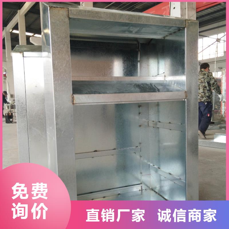 旧衣回收箱制作型号齐全