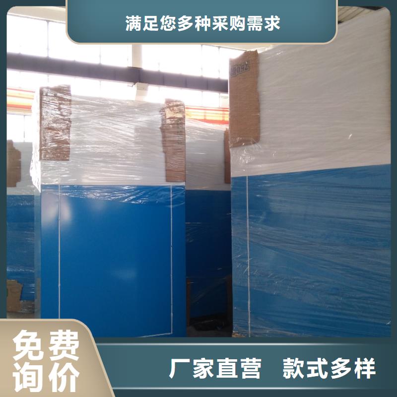 旧衣回收箱_社会主义价值观标牌实力厂家