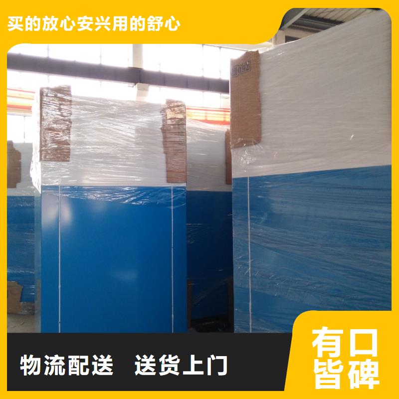 户外可移动旧衣回收箱来样定制