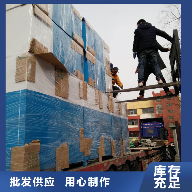 旧衣回收箱订做来厂考察