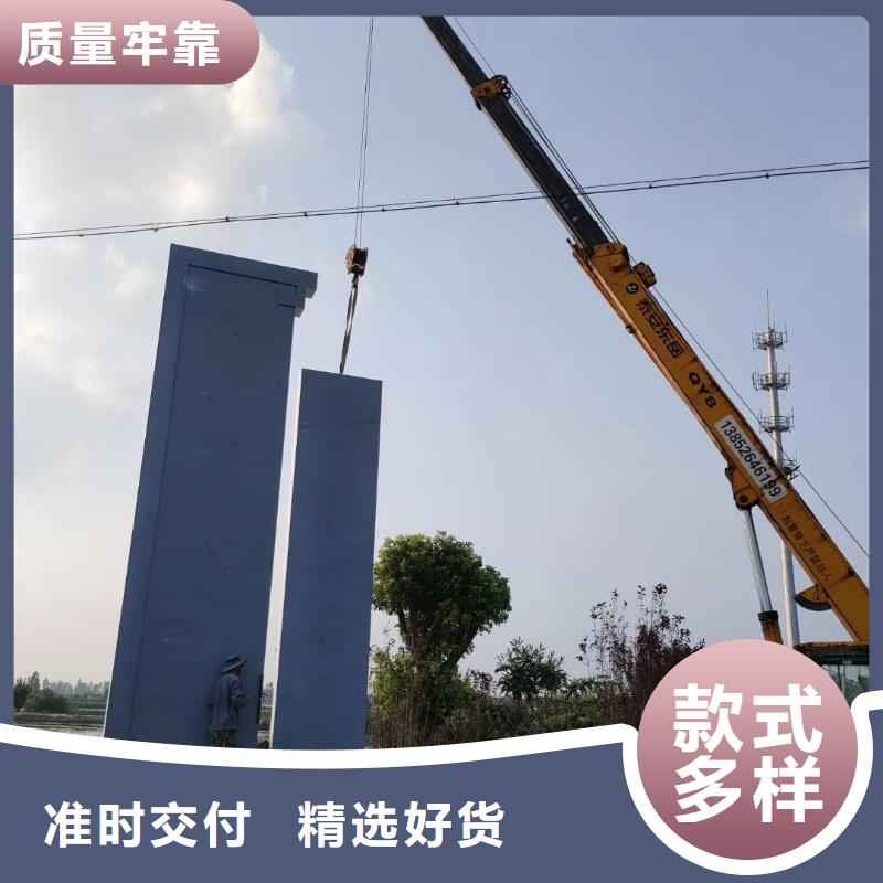 学校励志精神堡垒价格合理