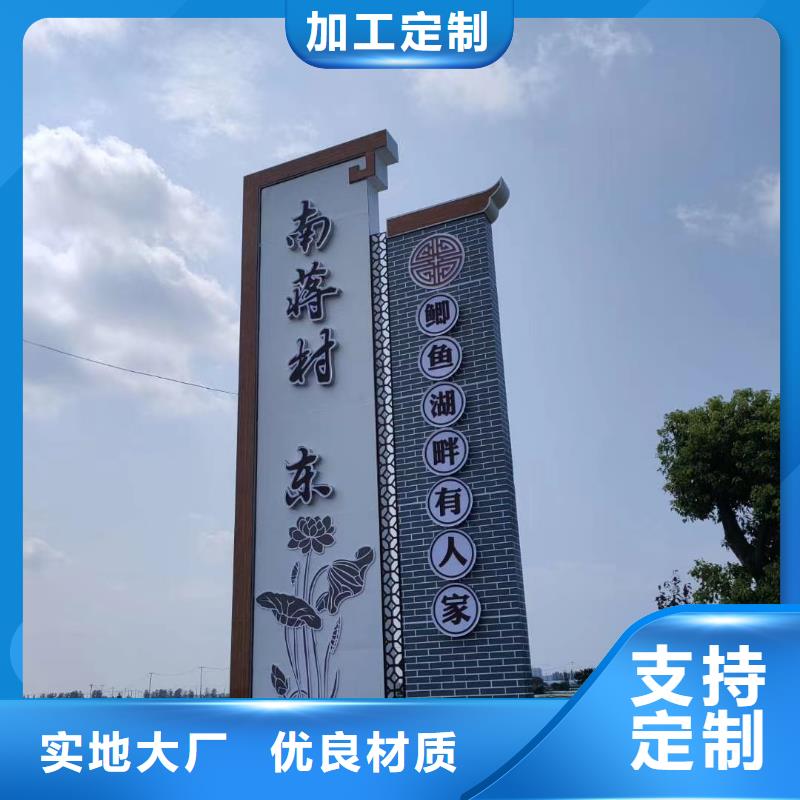 工厂精神堡垒出厂价格