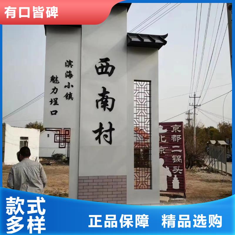 发光不锈钢精神堡垒雕塑性价比高
