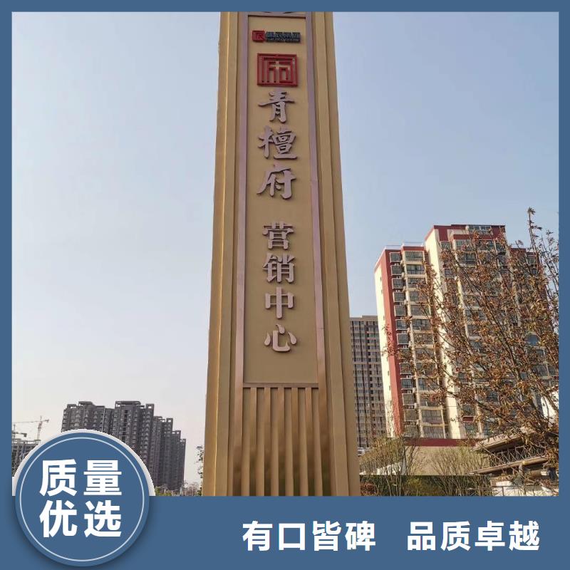 乡村振兴精神堡垒