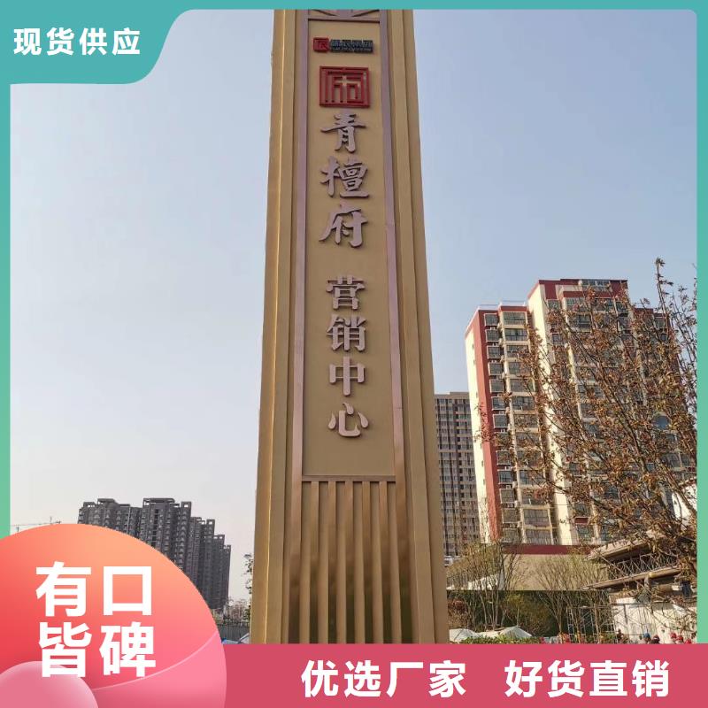 社区精神堡垒免费咨询