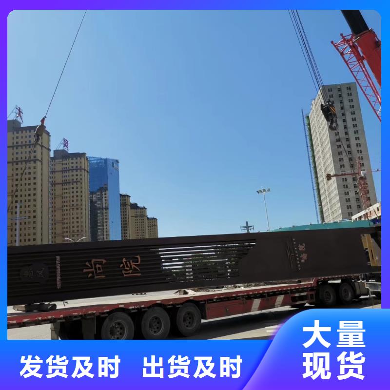 景区标志精神堡垒源头厂家