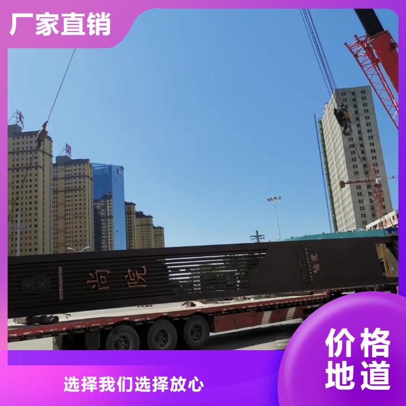 景区标志精神堡垒优惠报价