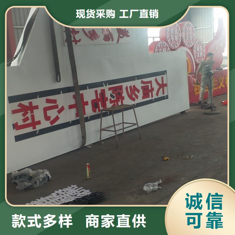 景区标志精神堡垒源头厂家