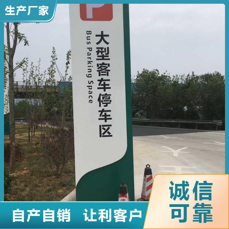 保亭县小区住宅精神堡垒靠谱厂家