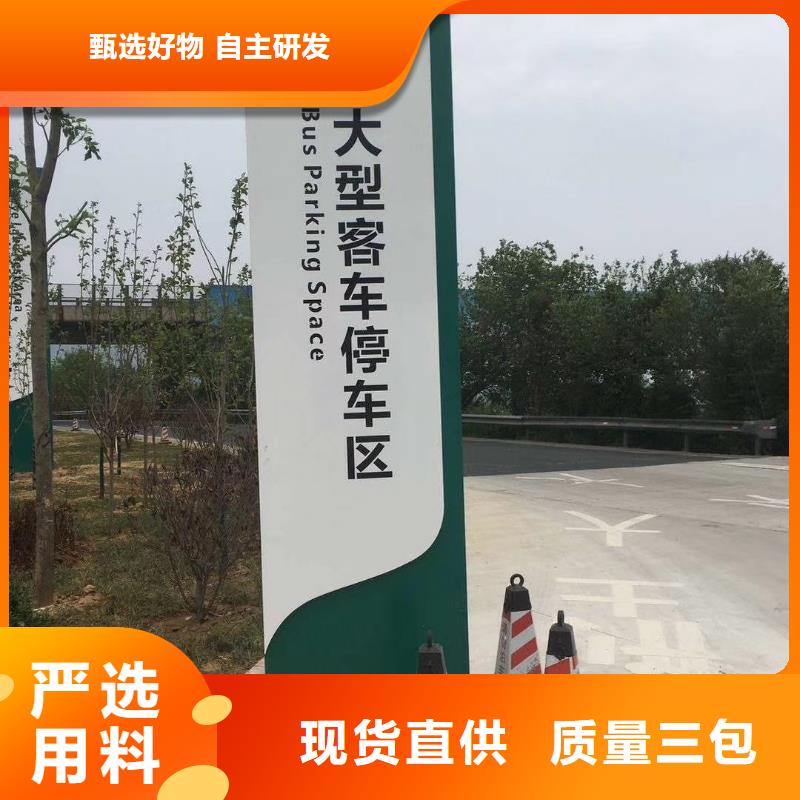小区住宅精神堡垒承接