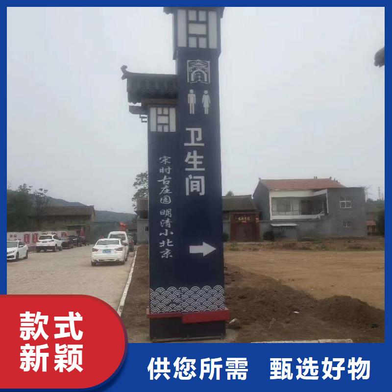 标志性指引精神堡垒源头厂家
