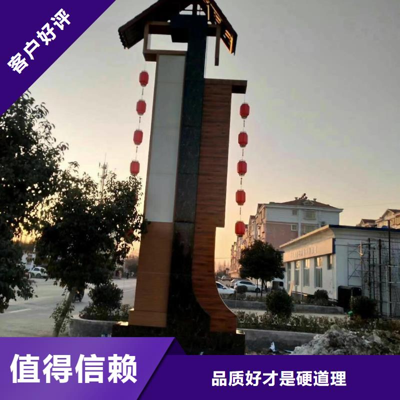 标志性指引精神堡垒全国走货