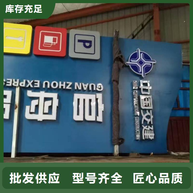 乡村振兴精神堡垒