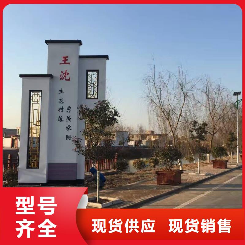 工厂精神堡垒服务为先